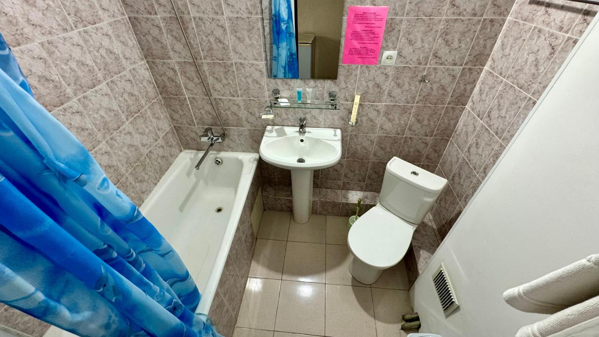Hotel Zhambyl Taraz Bagian luar foto
